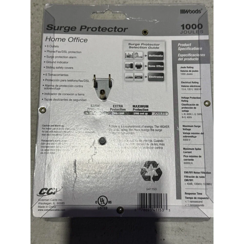 Woods Home Office Electrical Plug-in Surge Protector Alarm 6 Outlet # 041153
